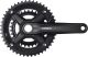 Žvaigždžių  blokas priekinis Shimano crankset 9sp. Black FC-MT210-2 46/30T 175mm