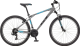 Dviratis kalnų GT 27.5 M Palomar Al -Grey-L