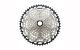 Žvaigždžių  blokas galinis  Shimano Cassete 12 Speed 10-51T CS-M7100-12 SLX