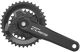 Žvaigždžių  blokas Shimano CUES Crankset FC-U4000-2 11/10/9s. 175mm 36-22T