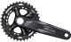 Žvaigždžių blokas Shimano 10-Speed FC-M4100-2 36/26T 175mm